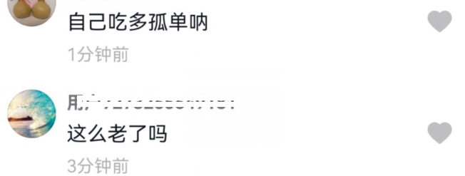 李亚鹏|李亚鹏煮饺子过冬至，头发稀疏显颓废，网友：明星也会老