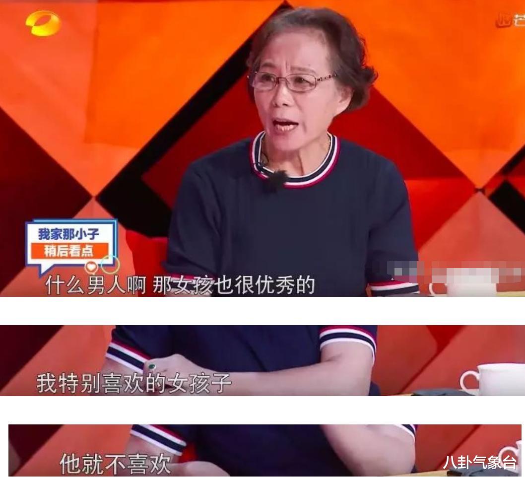 巩俐|内地至今未婚的10位大龄男星，最大51岁，最小36岁，未婚受妈妈影响大