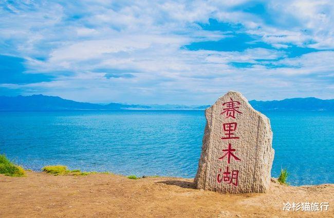 浙江省 去过一次就不想再去第二次的八大知名景点，有你去过的吗？