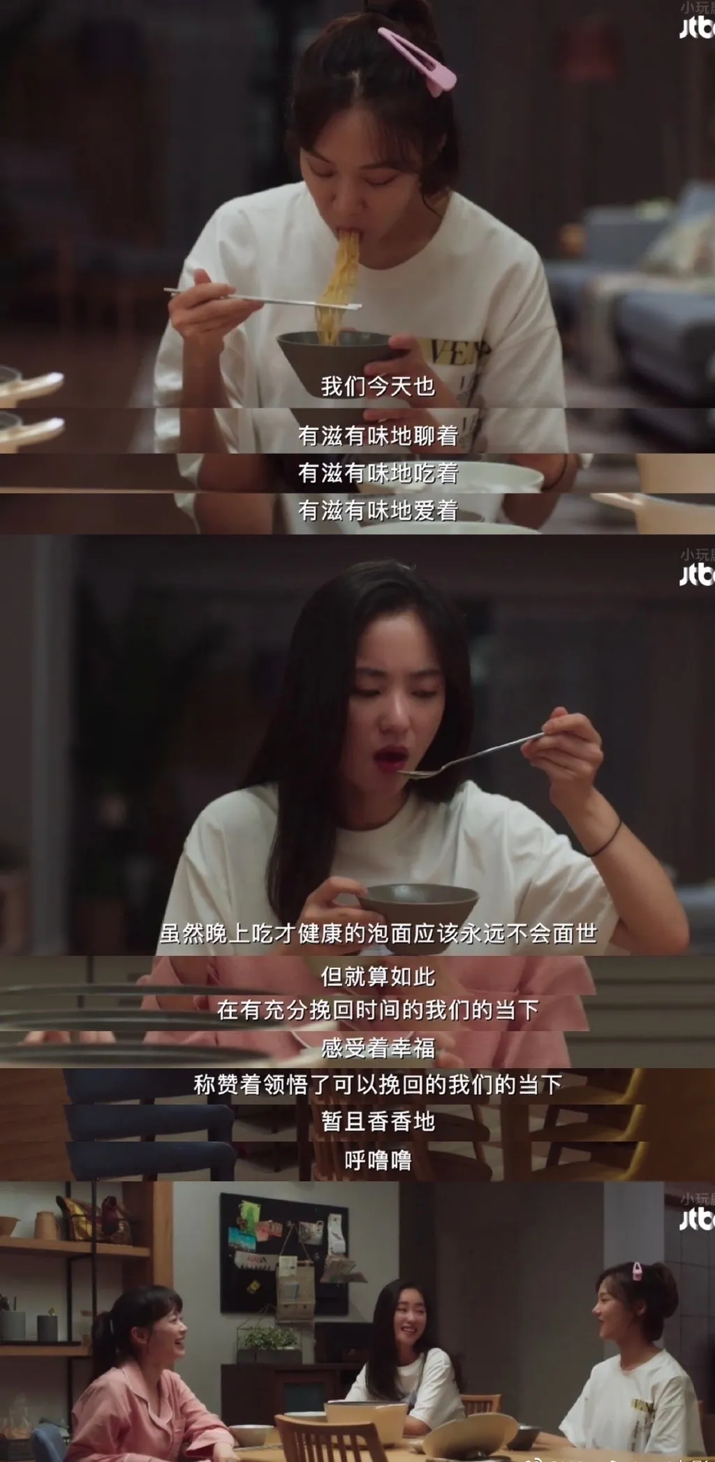 InsDaily|生日当天，她自杀了：这次，大家再也笑不出来…