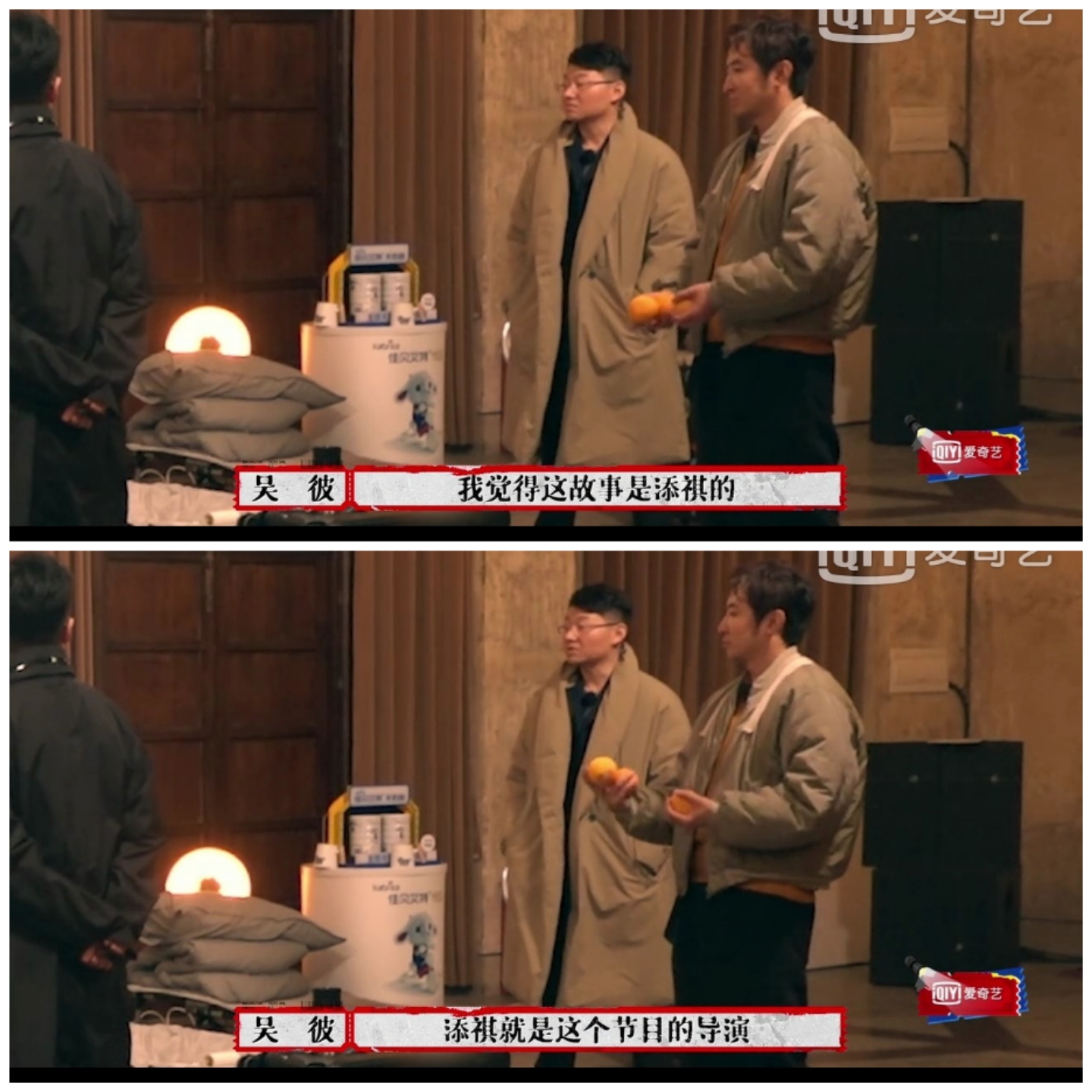 韦慧晓|豆瓣9。2，多个热度榜第一，黄磊严敏或能打造新一个“男人帮”