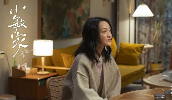 周迅|“周迅家”美上热搜，2.7亿网友：这种户型住10年都不会后悔！