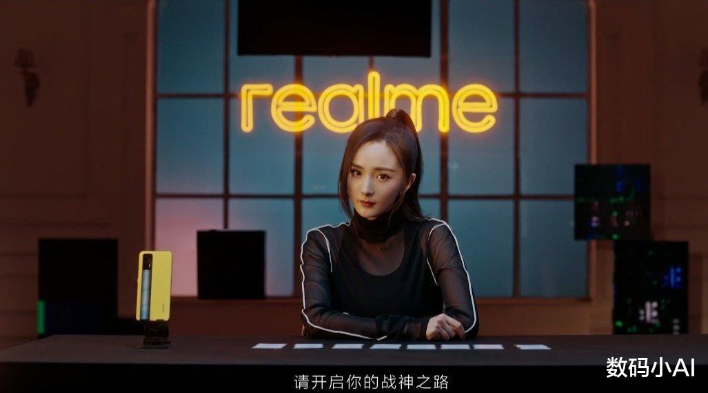 天玑9000|小米被抢首发，首款天玑9000手机确认，125w快充来了