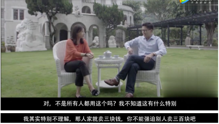 郭晶晶|10年不见的郭晶晶，回来了！