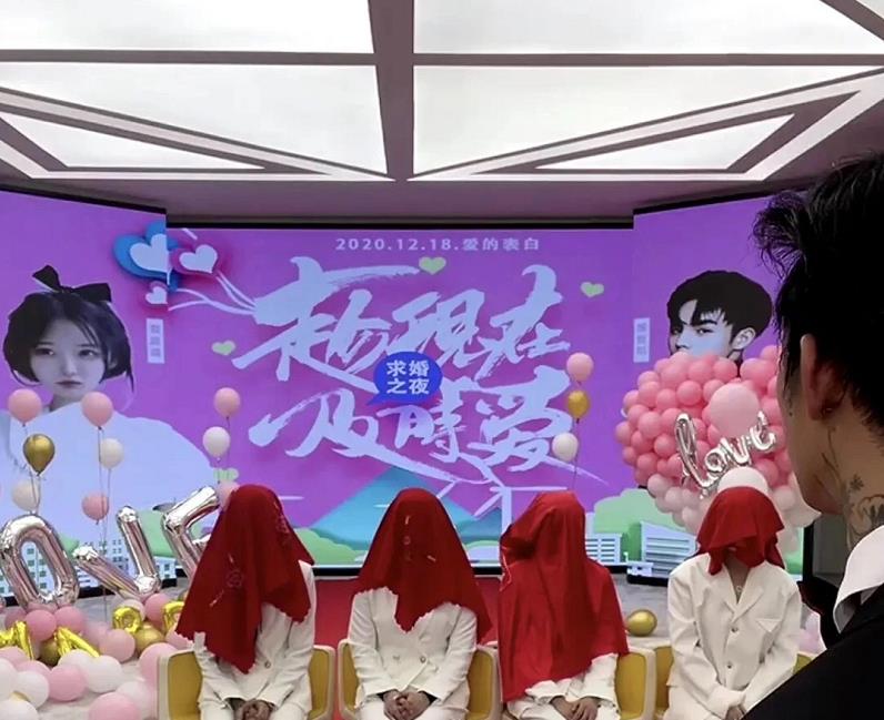 殷世航|78亿身价的网红？这人设立的也太夸张了吧！