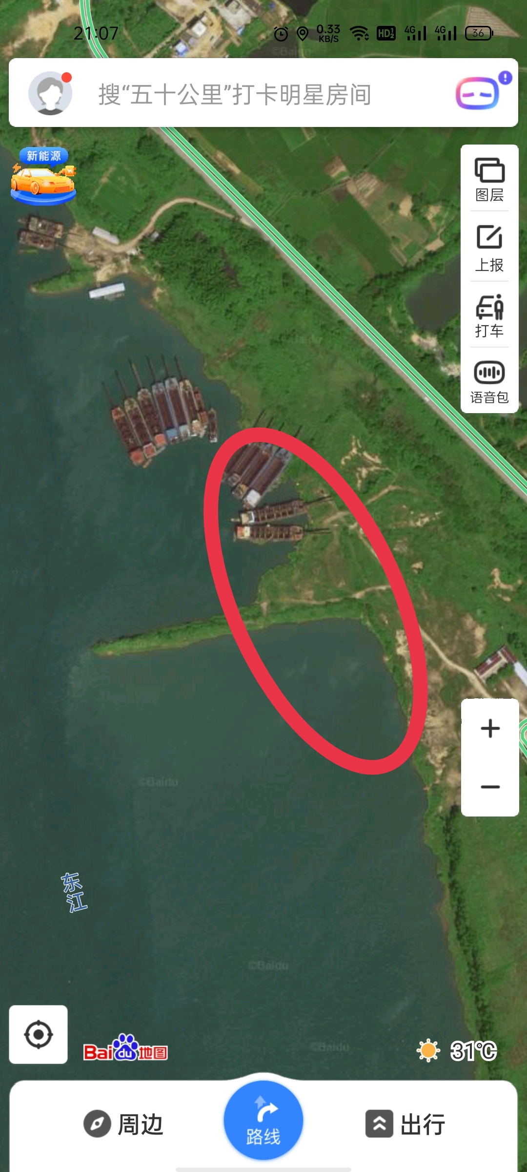 野钓阿盛 惠州横沥钓位分享