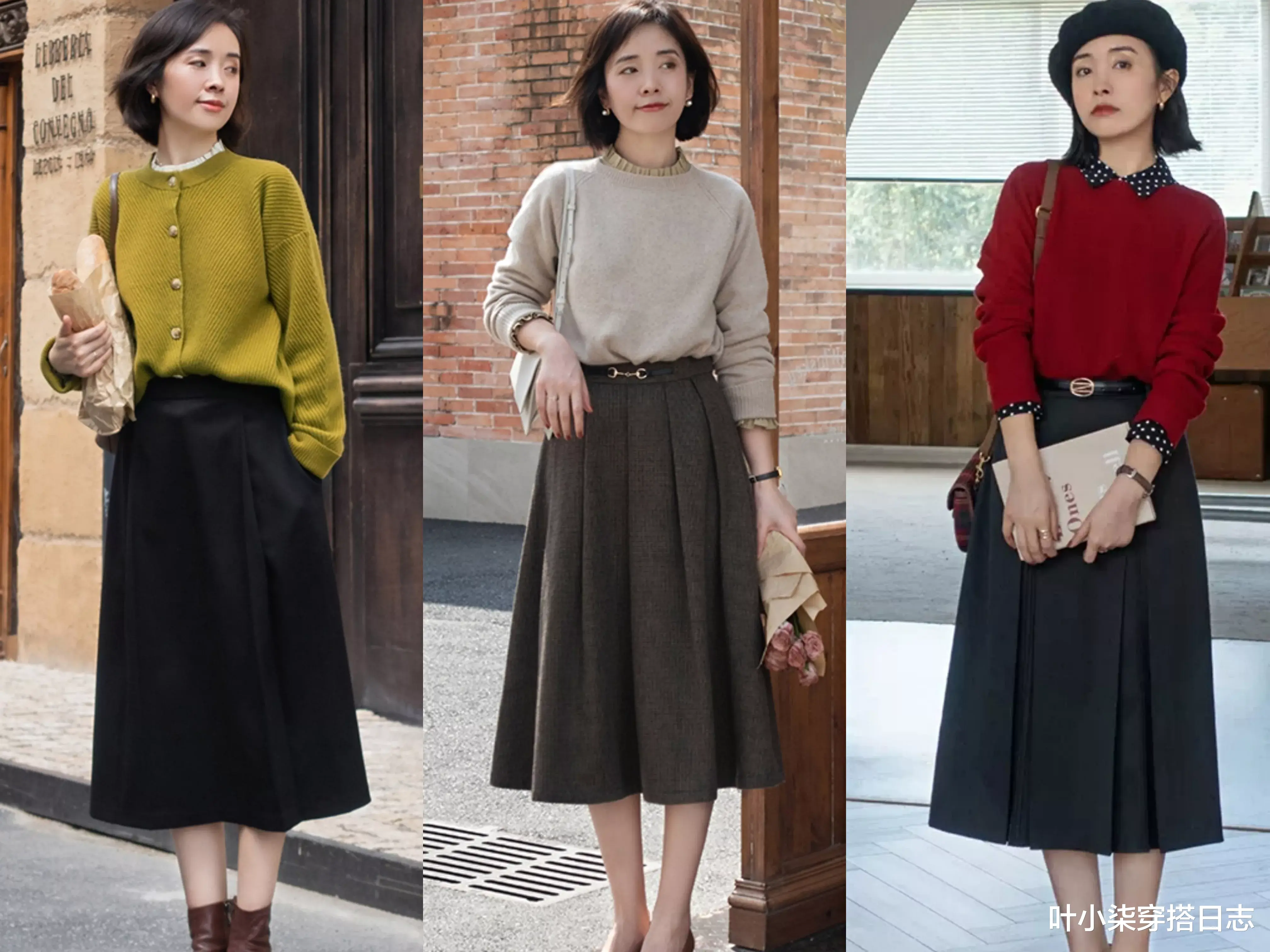 叶小柒穿搭日志 秋冬外套里面穿什么?参考这几款经典内搭,减龄温柔又显高级