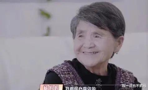 黄圣依|黄圣依86岁婆婆满脸疲惫、直播卖货引争议