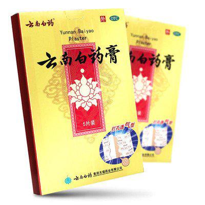 点评新生活|颈椎病伤全身！教你最好的方法，一招就搞定！