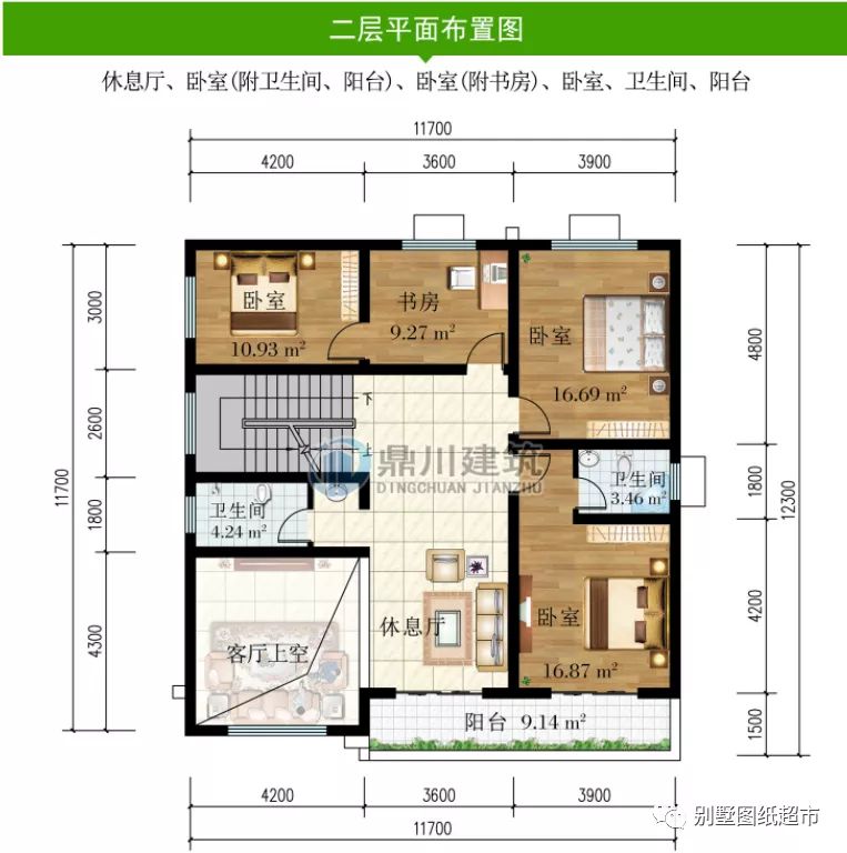 11×12米三层现代风别墅,简约时尚造价还不高