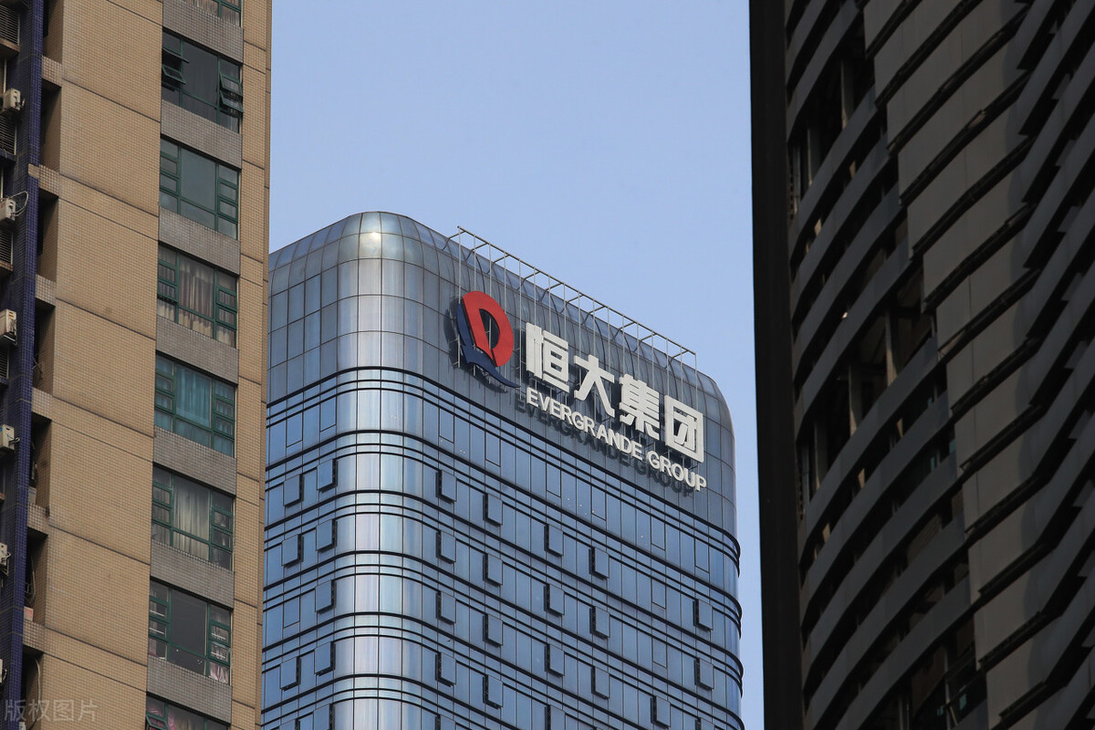 恒大|恒大将走向灭亡？两万亿债务直指许家印，银行和业主该怎么办？