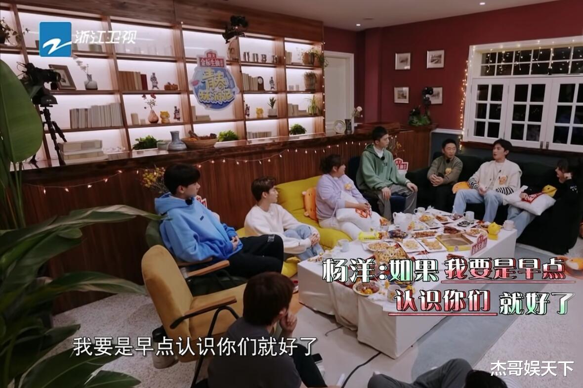 杨洋|《青环3》又玩煽情，马天宇的故事戳人，贾玲杨洋的无奈让人深思