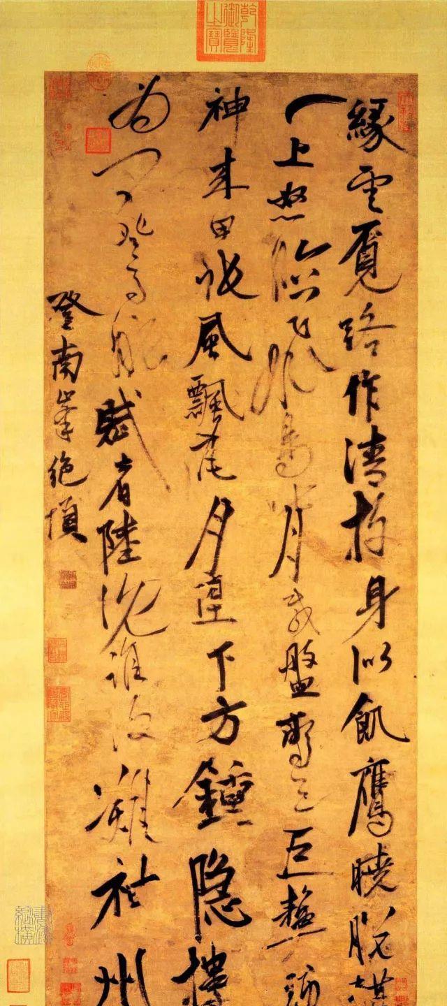 一个爱穿搭的小马甲 中国历史上最强的68位书法家及代表作