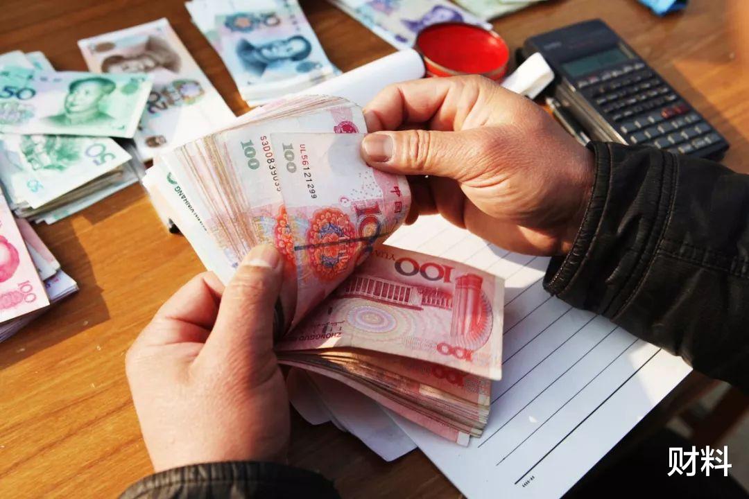 住房公积金|有公积金的人“恭喜”了，2021年公积金迎来新调整，早了解早准备