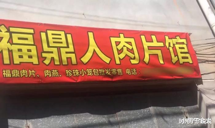 郑爽|“吴亦凡和郑爽打架，?打一成语？”网友：我快被网友笑死了！哈哈哈