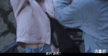 豆瓣|2020年14部热门韩剧，一部比一部炸！