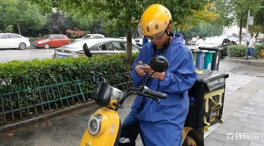 长沙 在长沙送外卖能月入过万吗？