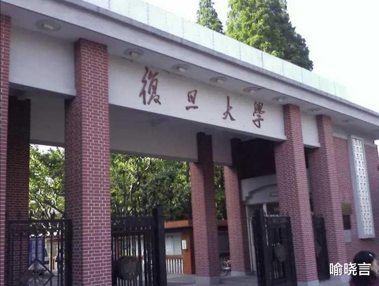 喻晓言|省内研究生比女儿985的研究生，岗位还好，上哪说理去？