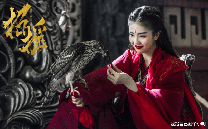 于正|于正眼光真不错，不但剧好看，这些演员也几乎都是他捧红的