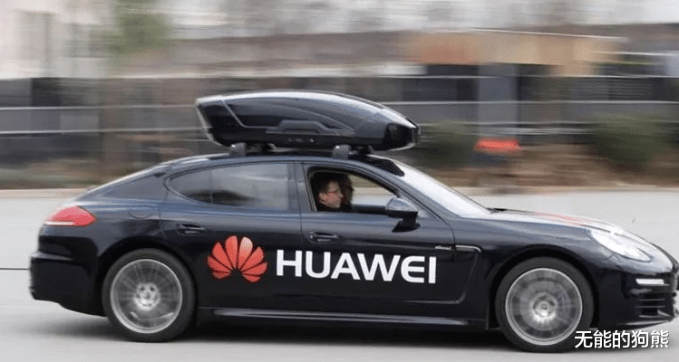 华为|华为近期大动作连连,是想要反悔,大举进军新能源车整车制造?
