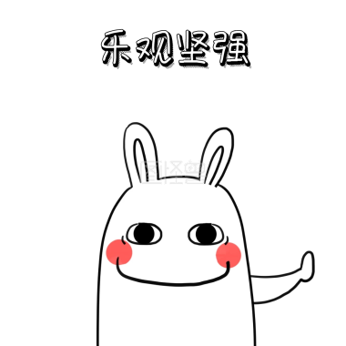 求职|考教师编制第一学历重要吗？高学历是未来趋势~