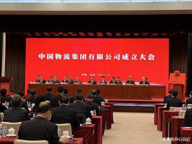 物流|物流“国家队”来了，“阿里系”快递开始瓦解，刘强东预言准了？