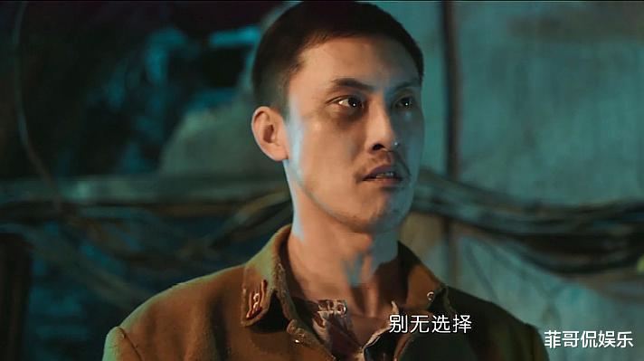 许君聪|曾因长相无戏可拍，北漂演一年尸体仅存900块，因一句脏话爆红！