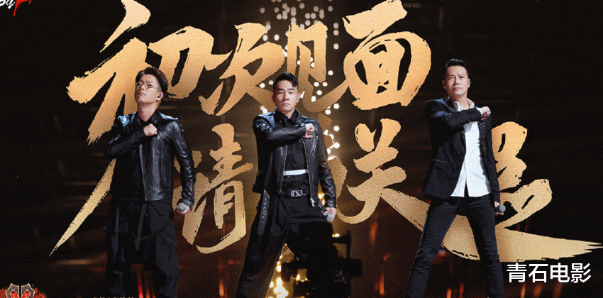 亲爱的爸妈|播放量破16亿，扛起暑期档综艺大旗，这节目凭什么这么“横”？