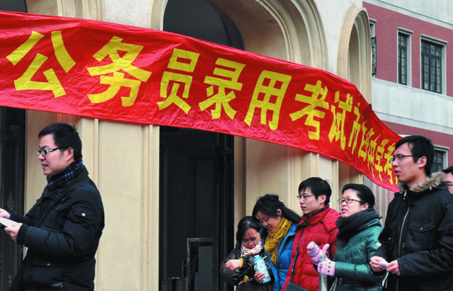 国企|又有“国企”开始招聘，月薪七千还有五险二金，往届生也能报名