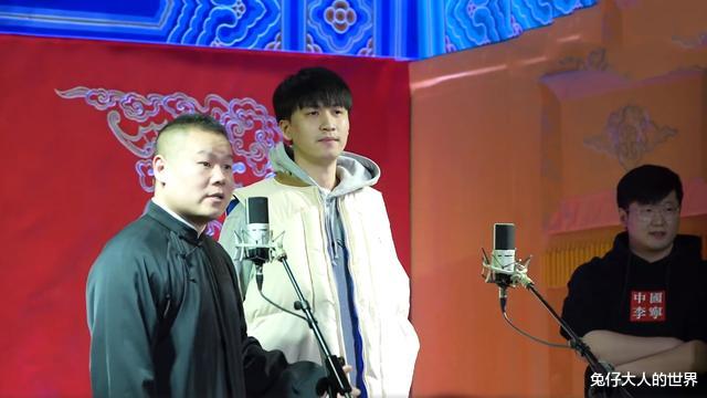 岳云鹏|岳云鹏带着二哥返场，讲刘筱亭结婚的趣事，岳岳真喜欢攀攀的徒弟