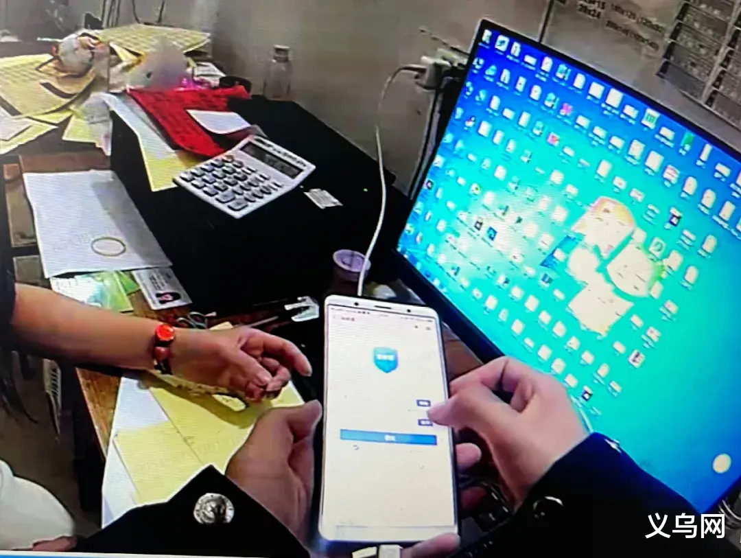 义乌网 东阳一老板娘大白天突然关门休业差点被骗