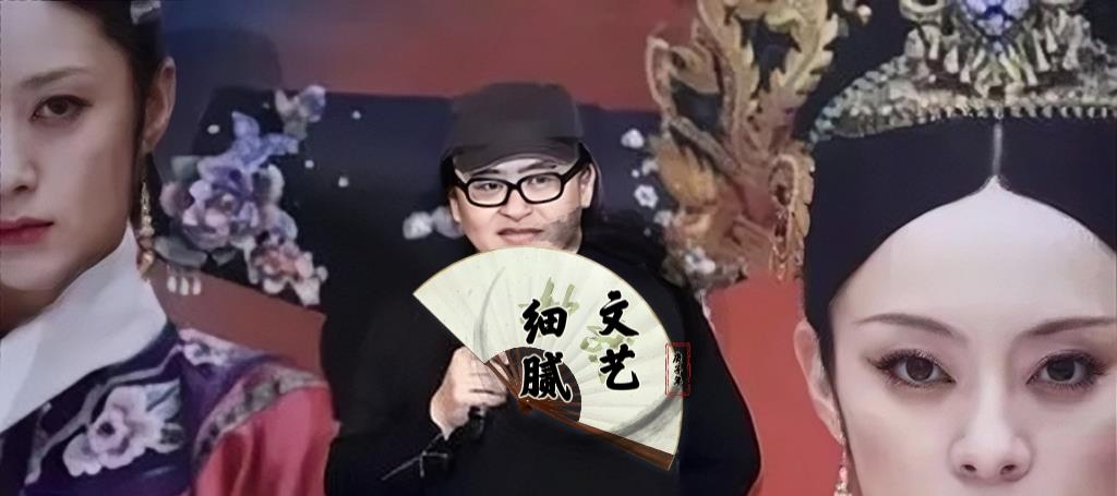 黄景瑜|《甄嬛传》幕后原来有这么多趣事!温大人你藏得可真深!