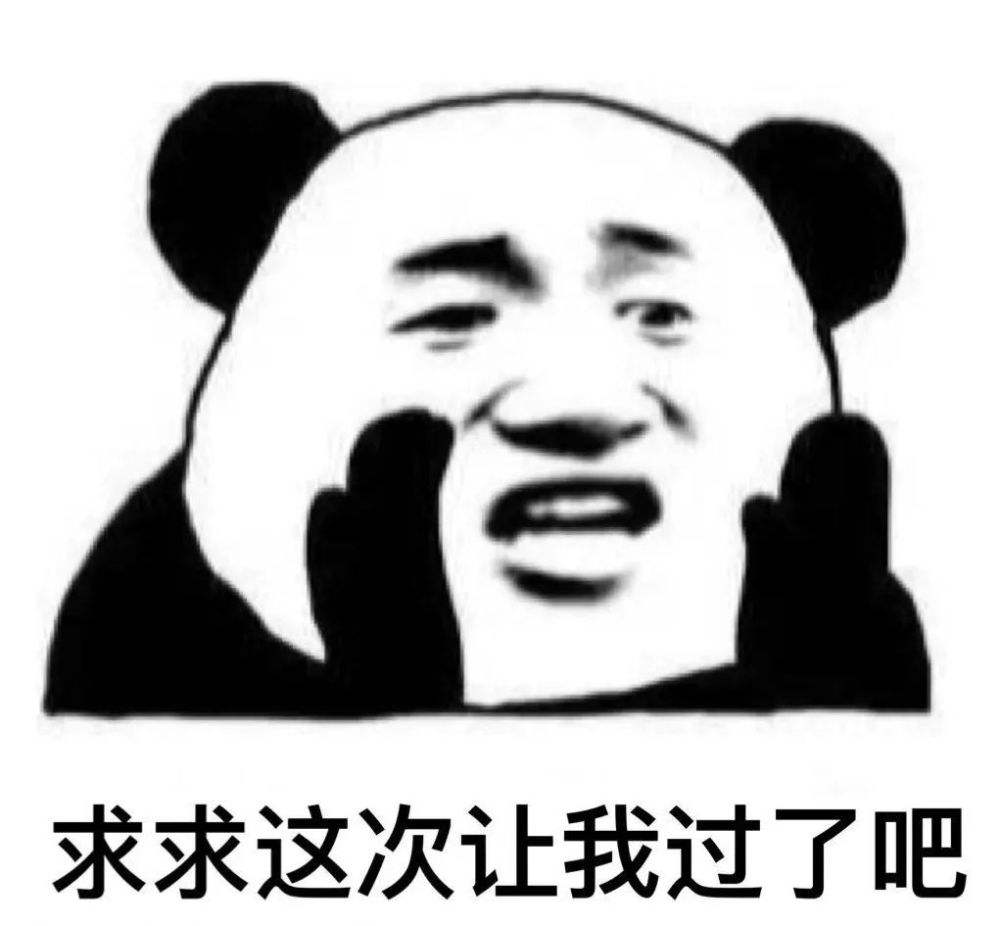 英语四六级|大学英语四六级“怪象”：430分的同学忙着刷分，340分的忙着裸考