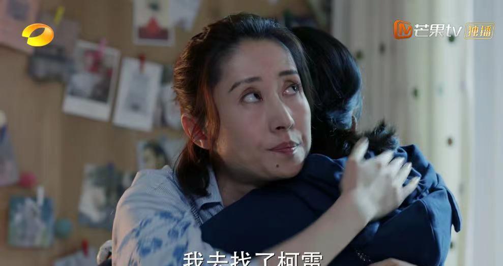 MARRY|《对你的爱很美》沙溢真冤，被亲闺女砸脑袋，还被准岳母看扁