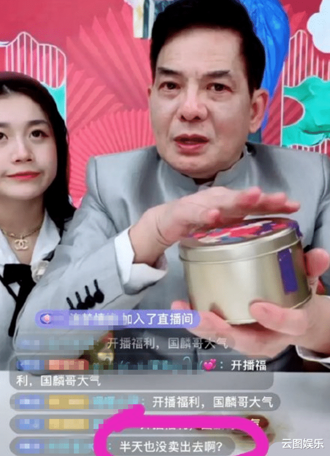 李国麟|“鸠摩智”李国麟直播人气低，8小时赚不到200元，双眼泛红显疲惫