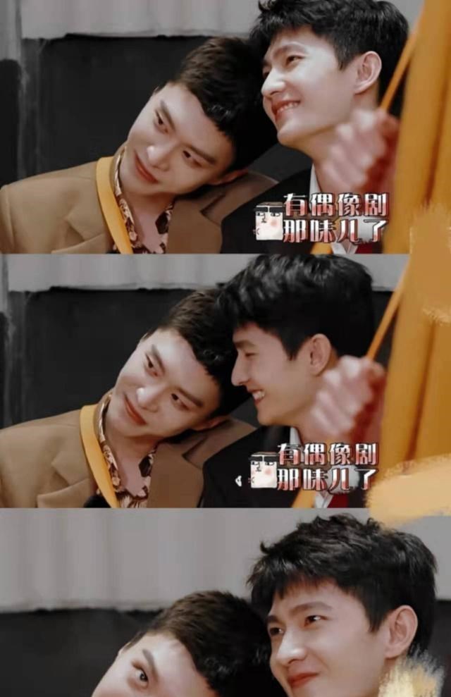 迪丽热巴|热巴和杨洋粉丝撕上热搜！明明是男方上综艺cue女方，热巴却被骂