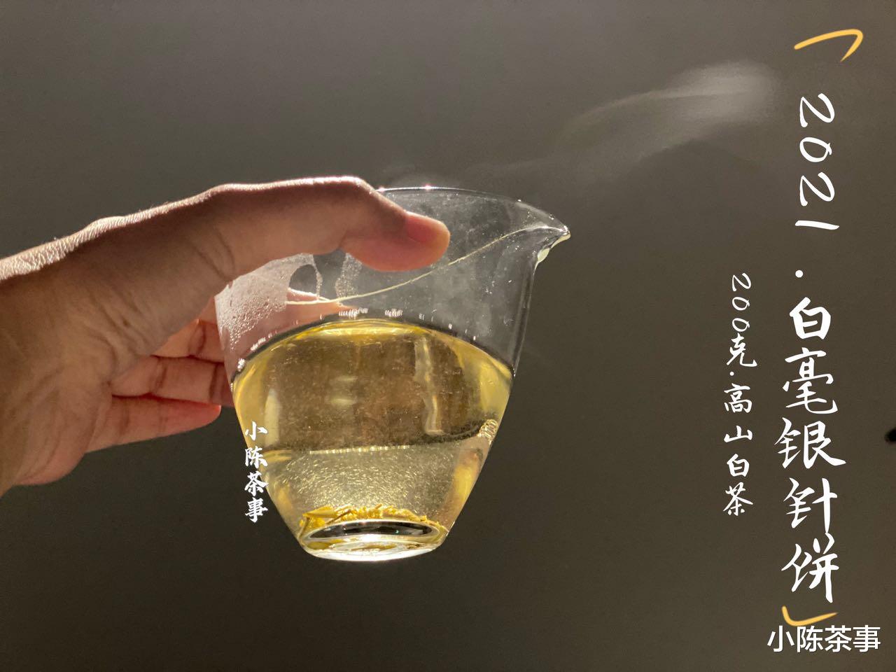 绿茶|白茶圈内以讹传讹,懂行人却一眼看穿,4点带你拨开白毫银针迷雾
