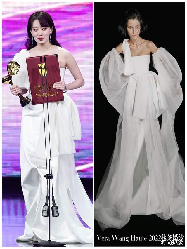 高定|高定不一定高贵！王丽坤的迪奥高定毫无质感，倪妮成衣轻松惊艳