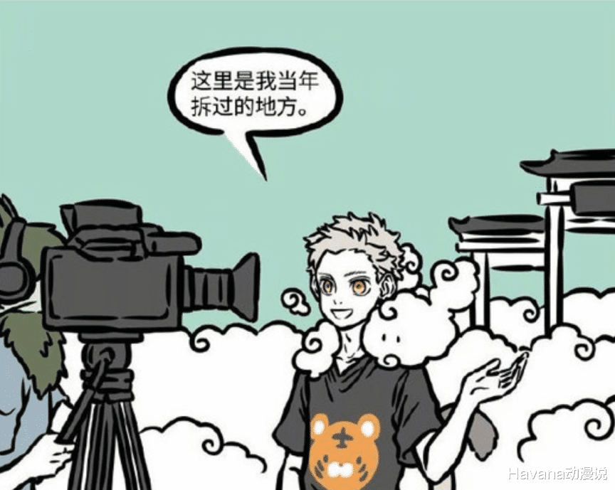 孙悟空|非人哉：猴哥出演太白金星的天庭纪录片，完全就是熊孩子拆家日记