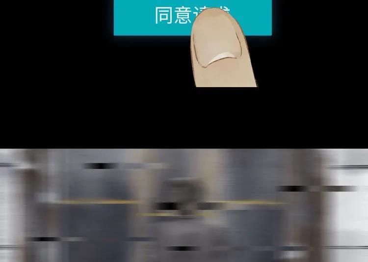 人性漫画|人性漫画：《交换人生》如果可以体验别人的生活，那你还会羡慕别人吗？