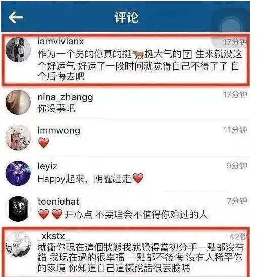 王文也|华谊公主正式出道！当年嘲笑网友是农民，如今被网友嘴自己不配看