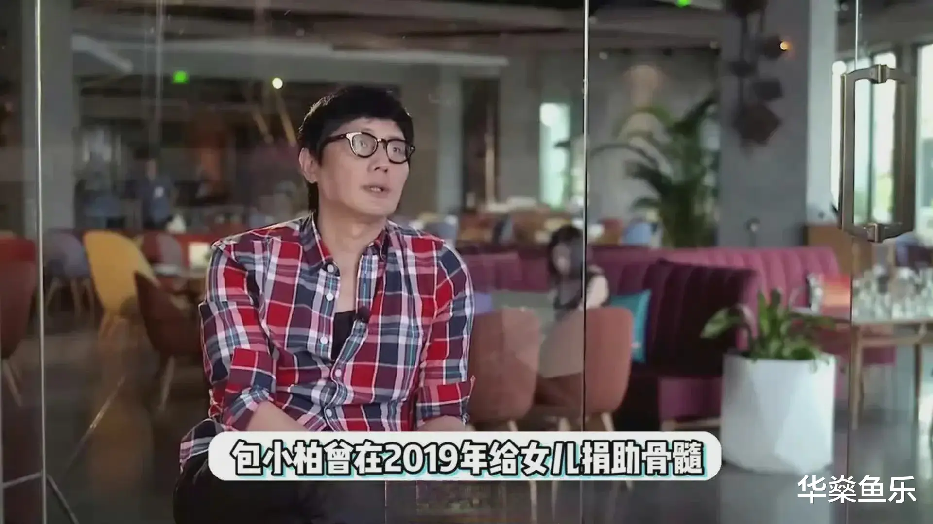 包小柏|白发人送黑发人，著名音乐人包小柏发文哀悼，爱女饱受病痛煎熬