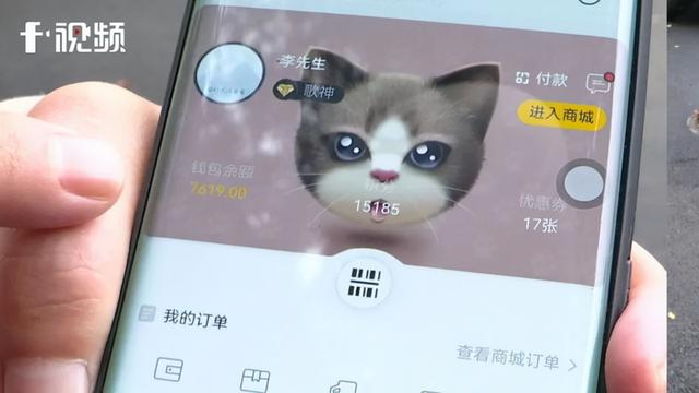 KTV充值39万会员卡被停用?多方介入调查发现真相并不简单……