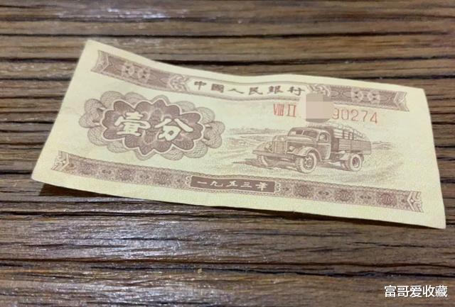 钱币|不流通的老版钱币该如何处理呢？