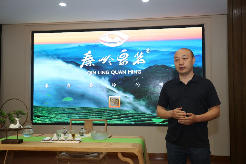 陕西蜗牛 第二届陕西网上茶博会商南茶品牌推广活动圆满成功