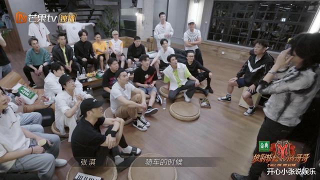 张淇|《哥哥》网络排名大变更！张淇以绝对优势霸榜第一！而他直接倒数