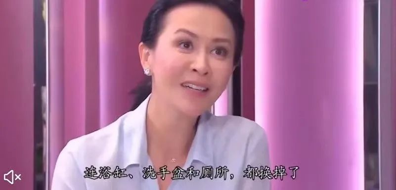刘嘉玲|梁朝伟刘嘉玲结婚13年，终于被曝光了：婚姻好不好，看看卫生间就知道