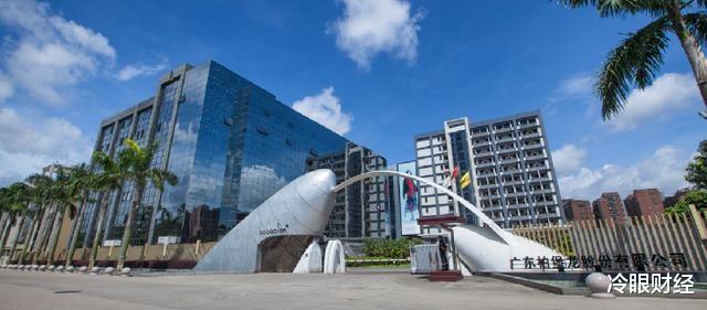 柏堡龙|造假持续7年!陈氏夫妻套现十多亿后离场,国资来“接盘”了