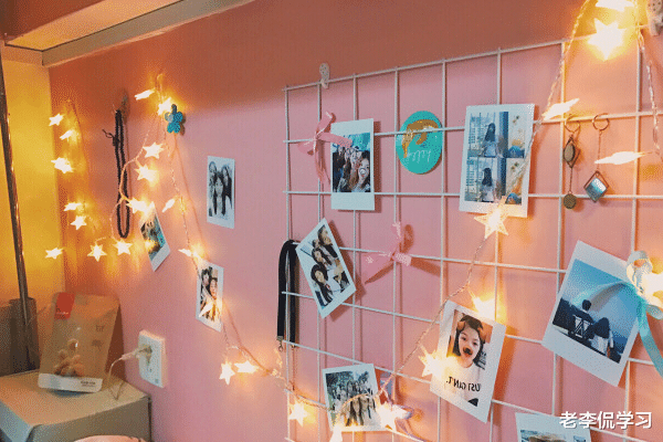 老李侃学习|00后大学生装修寝室,网友却说出“迷惑言论”,校方回复太给力