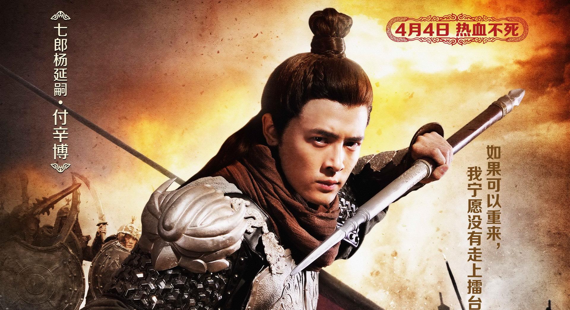 付辛博|“内娱第一男团”决裂9年后，如今咖位悬殊巨大